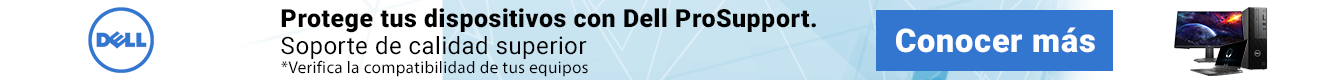 CP Tienda Dell Banner PDP Garantias